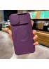 Силіконовий чохол "Lens Protection" with MagSafe зі шторкою для iPhone 12 Pro Max Фіолетовий