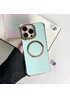 Силіконовий чохол "Luxury Shine" with MagSafe для iPhone 14 Pro Max Бірюзовий