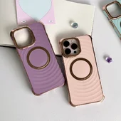 Силиконовый чехол "Luxury Shine" with MagSafe для iPhone 16 Pro Пудровый