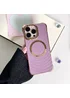 Силіконовий чохол "Luxury Shine" with MagSafe для iPhone 14 Pro Max Фіолетовий
