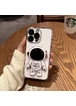 Силиконовый чехол "Космонавт" с подставкой для Apple iPhone 14 Pro Max Белый