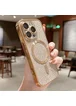 Силиконовый чехол "Shining Plating" with MagSafe для iPhone 15 Pro Max Золотой