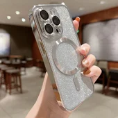 Силиконовый чехол "Shining Plating" with MagSafe для iPhone 14 Серебряный