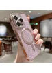 Силіконовий чохол "Shining Plating" with MagSafe для iPhone 12 Pro Max Рожевий