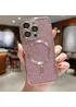 Силіконовий чохол "Shining Plating" with MagSafe для iPhone 14 Pro Max Рожевий