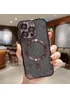 Силиконовый чехол "Shining Plating" with MagSafe для iPhone 15 Pro Max Черный