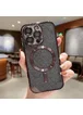 Силіконовий чохол "Shining Plating" with MagSafe для iPhone 14 Pro Max Чорний