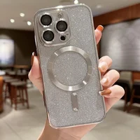 Силиконовый чехол "Shining Plating" with MagSafe для iPhone 12 Pro Серебряный