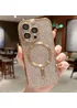 Силиконовый чехол "Shining Plating" with MagSafe для iPhone 15 Pro Max Золотой