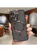 Силіконовий чохол "Shining Plating" with MagSafe для iPhone 15 Pro Max Чорний