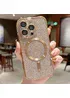 Силіконовий чохол "Shining Plating" with MagSafe для iPhone 14 Золотий