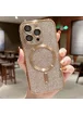 Силиконовый чехол "Shining Plating" with MagSafe для iPhone 14 Золотой