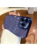 Силиконовый чехол "Shining Plating" для iPhone 15 Pro Синий