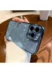 Силиконовый чехол "Shining Plating" для iPhone 15 Pro Голубой