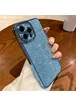 Силиконовый чехол "Shining Plating" для iPhone 15 Pro Голубой