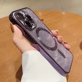 Силиконовый чехол "Shining Plating" with MagSafe для iPhone 14 Темно-Фиолетовый