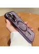 Силиконовый чехол "Shining Plating" with MagSafe для iPhone 12 Pro Темно-фиолетовый