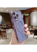 Силіконовий чохол "Shining Plating" with MagSafe для iPhone 14 Pro Max Фіолетовий