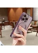 Силиконовый чехол "Shining Plating" with MagSafe для iPhone 14 Темно-Фиолетовый
