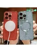 Силиконовый чехол "Shining Plating" with MagSafe для iPhone 15 Pro Max Красный