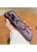 Силіконовий чохол "Shining Plating" with MagSafe для iPhone 14 Темно-Фіолетовий