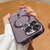 Силиконовый чехол "Shining Plating" with MagSafe для iPhone 14 Темно-Фиолетовый