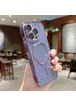 Силіконовий чохол "Shining Plating" with MagSafe для iPhone 14 Pro Фіолетовий