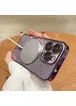 Силіконовий чохол "Shining Plating" with MagSafe для iPhone 14 Темно-Фіолетовий