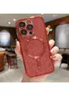 Силіконовий чохол "Shining Plating" with MagSafe для iPhone 14 Pro Max Червоний