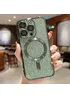 Силиконовый чехол "Shining Plating" with MagSafe для iPhone 15 Pro Max Зеленый