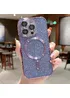 Силіконовий чохол "Shining Plating" with MagSafe для iPhone 13 Pro Max Фіолетовий