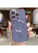 Силіконовий чохол "Shining Plating" with MagSafe для iPhone 14 Pro Фіолетовий