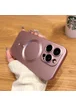 Силиконовый чехол "Luxury Matte" with MagSafe для Apple iPhone 15 Pro Розовый