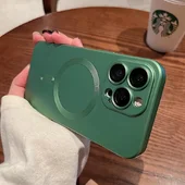 Силиконовый чехол "Luxury Matte" with MagSafe для Apple iPhone 15 Pro Max Зеленый