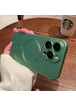 Силіконовий чохол "Luxury Matte" with MagSafe для Apple iPhone 14 Pro Max Зелений