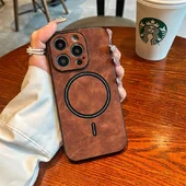 TPU+PC чохол "Luxury Leather" with MagSafe для Apple iPhone 12 Pro Max Коричневий