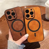 TPU+PC чехол "Luxury Leather" with MagSafe для Apple iPhone 12 Pro Max Коричневый