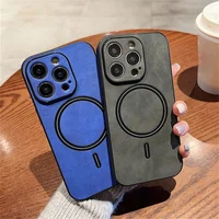 TPU+PC чехол "Luxury Leather" with MagSafe для Apple iPhone 15 Pro Max Синий