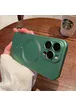 Силиконовый чехол "Luxury Matte" with MagSafe для Apple iPhone 15 Pro Зеленый