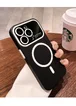 Противоударный чехол "Matte Larg" Case with MagSafe для Apple iPhone 15 Pro Max Черный