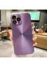 Силиконовый чехол "CD Line" для iPhone 15 Pro Max Фиолетовый