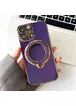 Силиконовый чехол "Plating Silicone" с подставкой для iPhone 15 Pro Max Фиолетовый