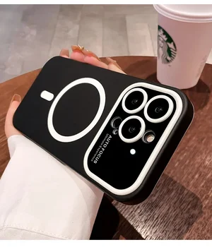 Противоударный чехол "Matte Larg" Case with MagSafe для Apple iPhone 15 Pro Max Черный