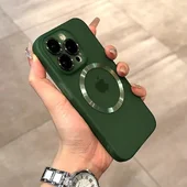 Силиконовый чехол "Thin matte silicone" with MagSafe для Apple iPhone 14 Pro Max Зеленый