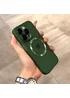 Силіконовий чохол "Thin matte silicone" with MagSafe для Apple iPhone 15 Pro Max Зелений