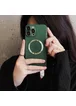 Силиконовый чехол "Thin matte silicone" with MagSafe для Apple iPhone 15 Pro Max Зеленый