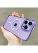 Силиконовый чехол "Clear Magnetic" with MagSafe для Apple iPhone 15 Pro Max Фиолетовый