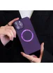 Силиконовый чехол "Thin matte silicone" with MagSafe для Apple iPhone 15 Pro Фиолетовый