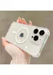 Силиконовый чехол "Clear Magnetic" with MagSafe для Apple iPhone 14 Pro Max Прозрачный