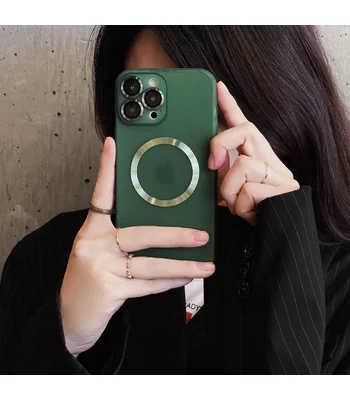 Силіконовий чохол "Thin matte silicone" with MagSafe для Apple iPhone 15 Pro Max Зелений